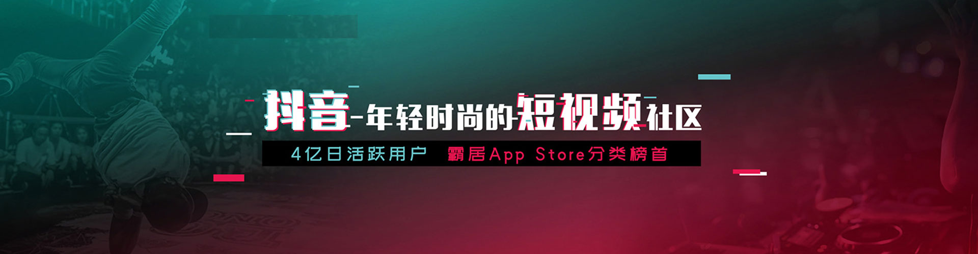 柳南百度竞价开户